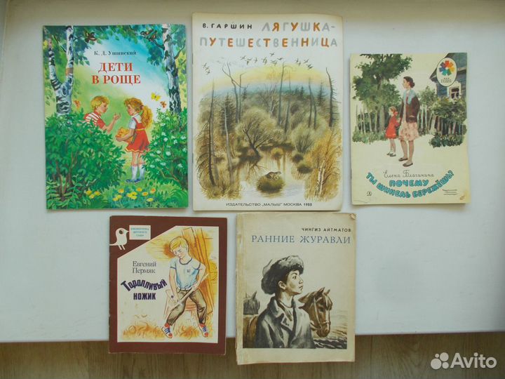 Книги для детей-обновление 15.06