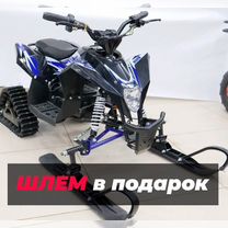 Детский снегоцикл Gekkon snow 90cc