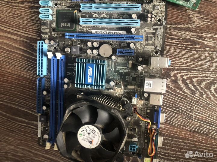 Запчасти для пк