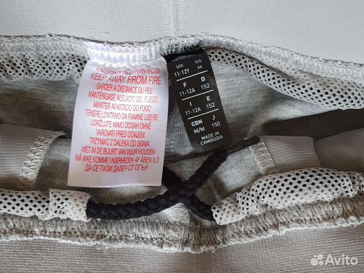 Спортивный костюм для мальчика adidas