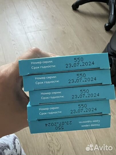 Тест полоски сателлит экспресс