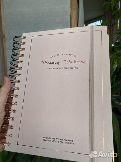 Блокнот планер