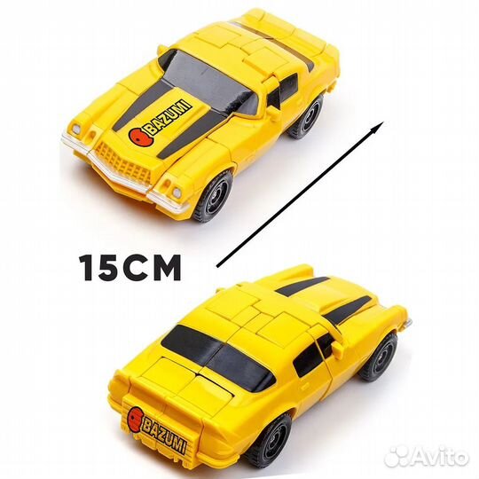 Робот-трансформер машинка Бамблби Камаро