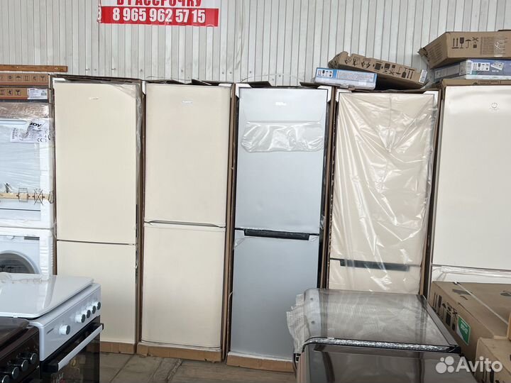 Холодильники новые «доставка» рассрочка