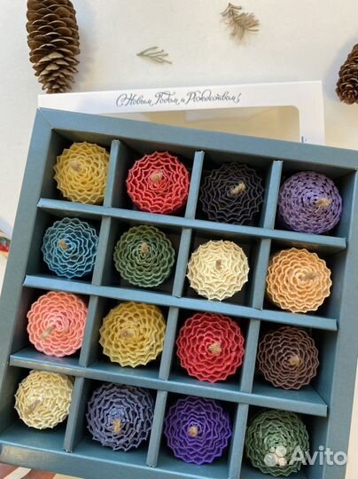 Набор свечи из вощины подарок