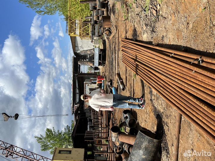 Труба новая 920х45 мм