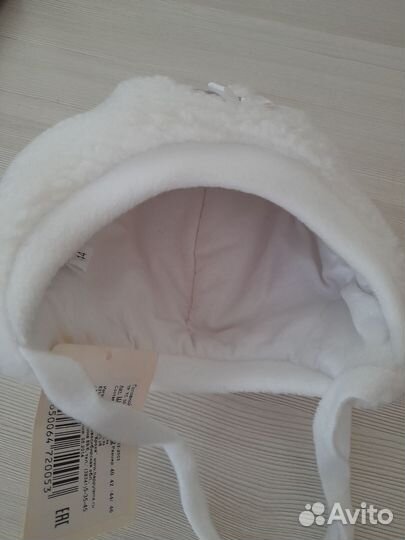 Шапка детская новая