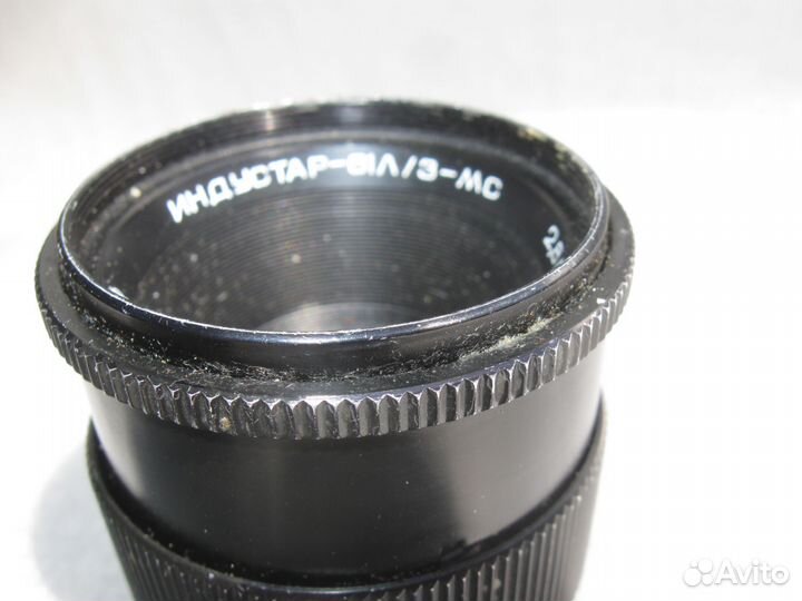 Объектив Индустар-61л\з-мс 2.8\50
