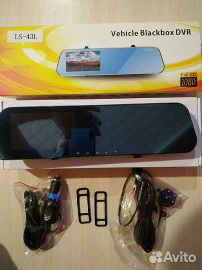 Видеорегистратор