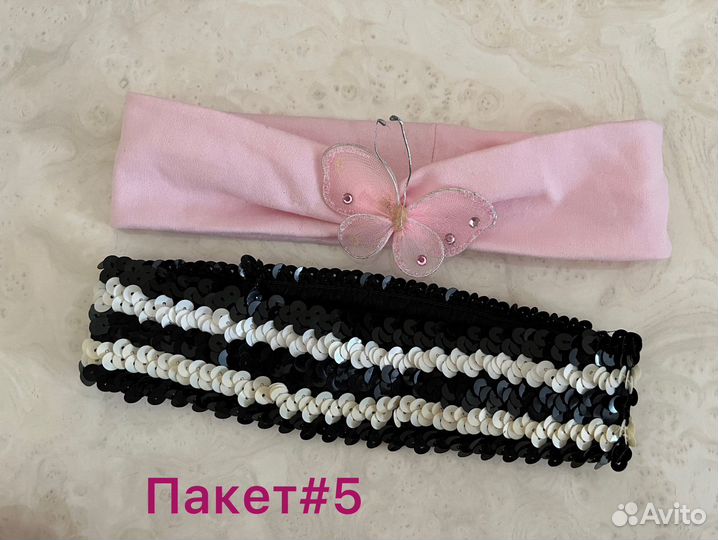 Аксессуары для волос