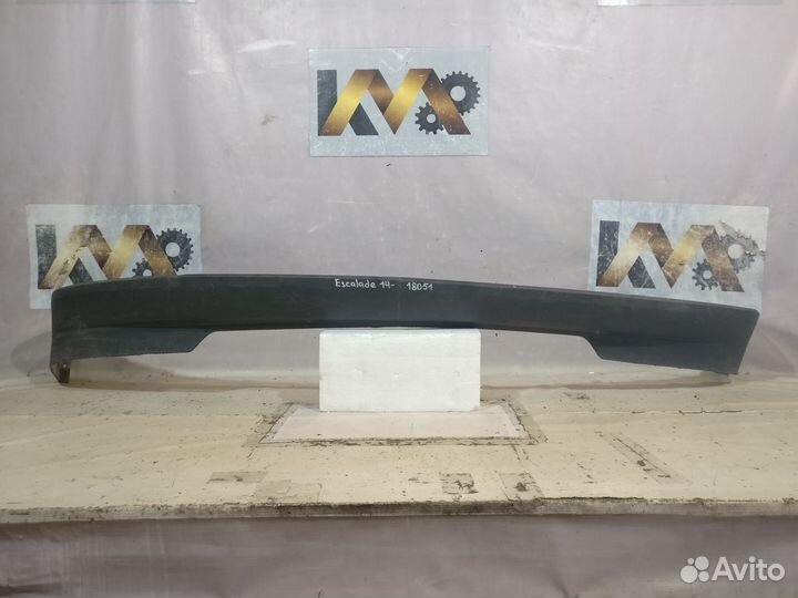 Кадилак Эскалэйд 2014- Спойлер передний 18051