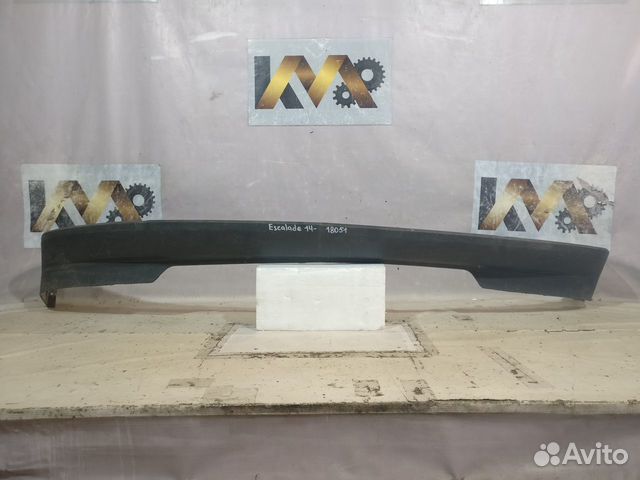 Кадилак Эскалэйд 2014- Спойлер передний 18051