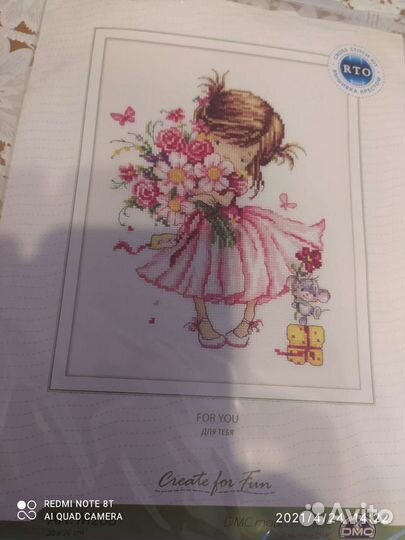Набор для вышивания крестом. Новый