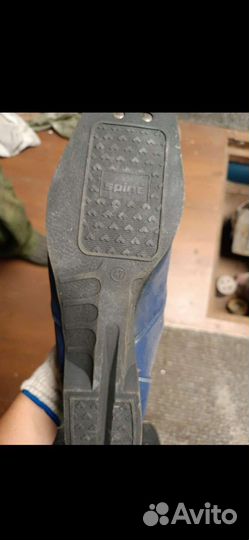 Лыжные ботинки