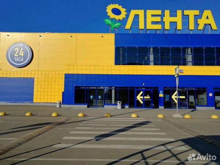 Рaбота в Ленте