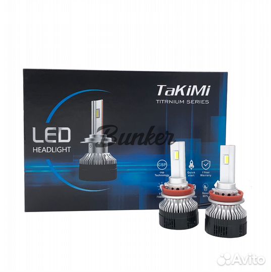 Светодиодные LED Лампы TaKiMi Progressive H11 12V