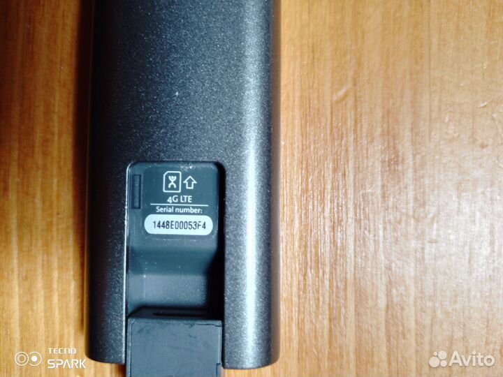 Wifi роутер 4g модем yota