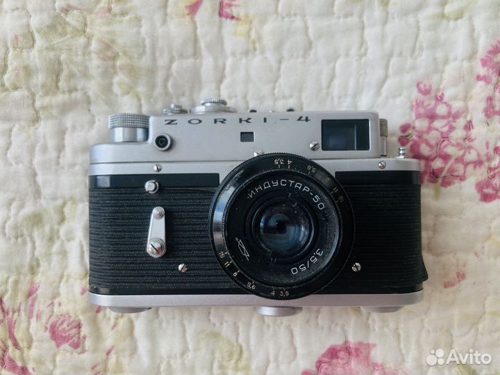 Фотоаппарат зоркий