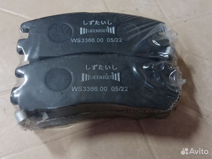 Задние тормозные диски и колодки на mazda