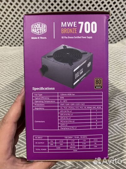 Блок питания Cooler Master 700w bronze