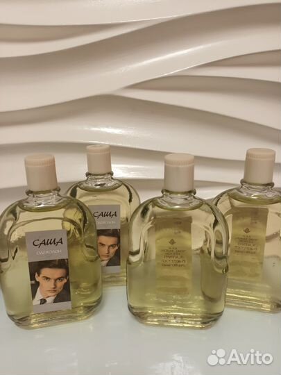 Одеколоны СССР винтаж