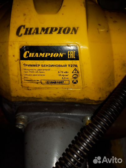 Триммер бензиновый чемпион