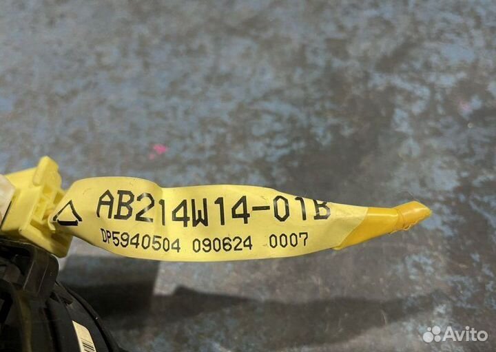 SRS кольцо Toyota Probox NCP51