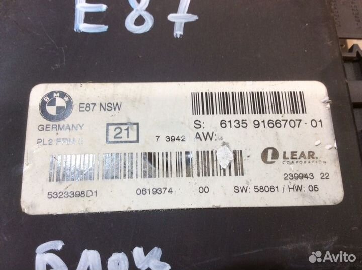 Блок управления светом Bmw 1-Серия E87/E81