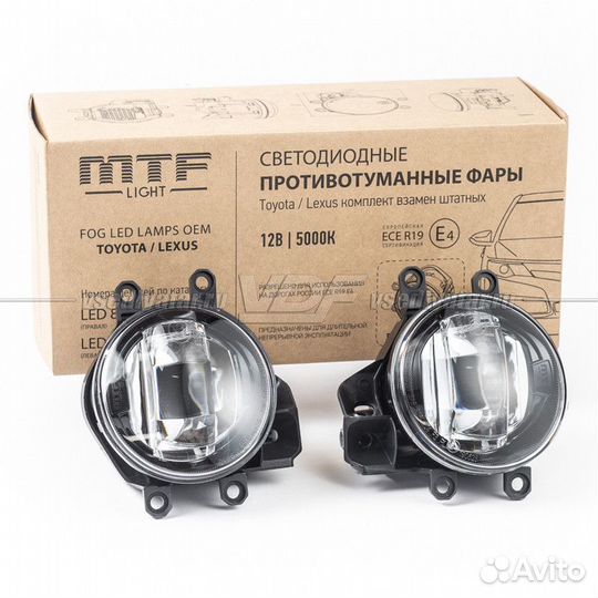 Светодиодные противотуманные фары MTF Toyota / Lex