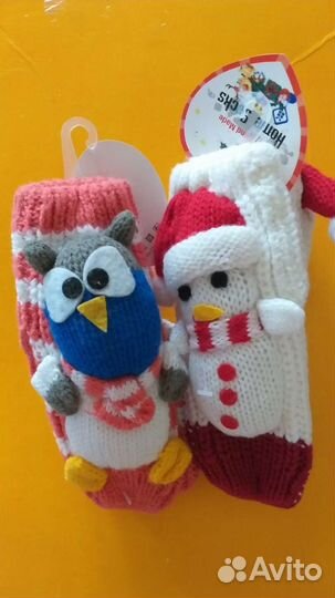 Чудесные новые носочки с игрушкой
