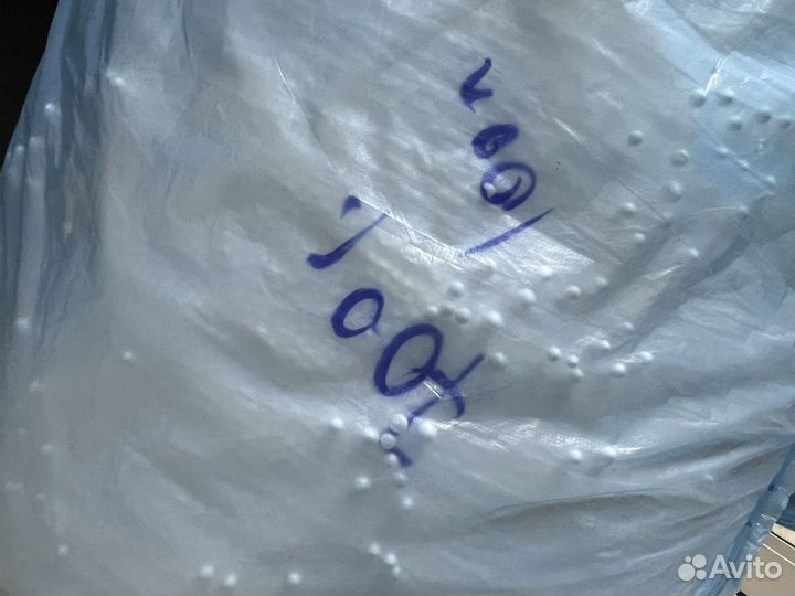 Наполнитель для кресла мешка 100л