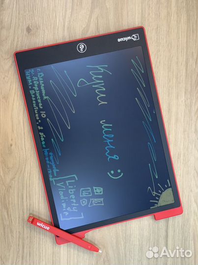 Детский планшет для рисования Xiaomi Wicue 12