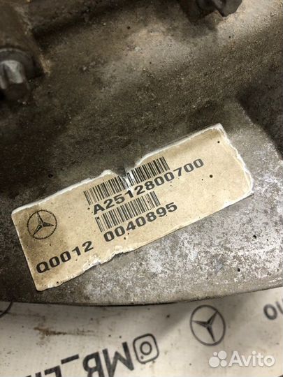 Раздатка Mercedes Ml W164