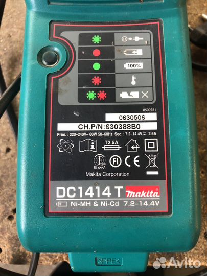 Блок питания makita