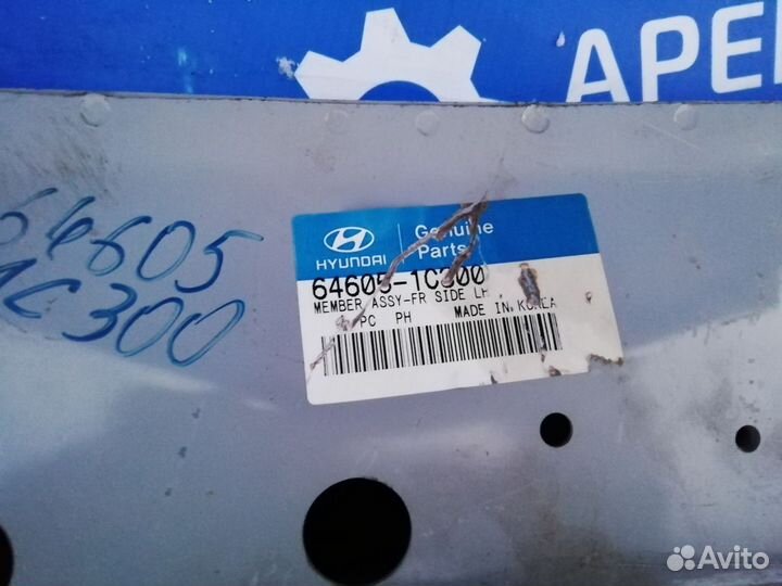 Лонжерон хендай акцент accent