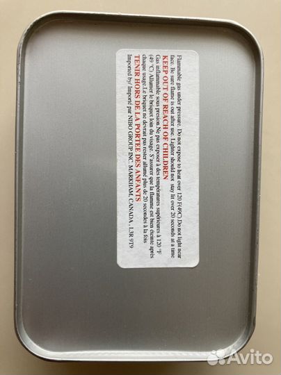 Зажигалка Nibo