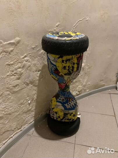 Гироскутер