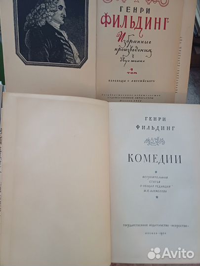 Писатели Англии и США