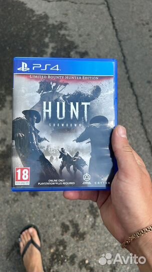 Hunt showdown 1896 ps5