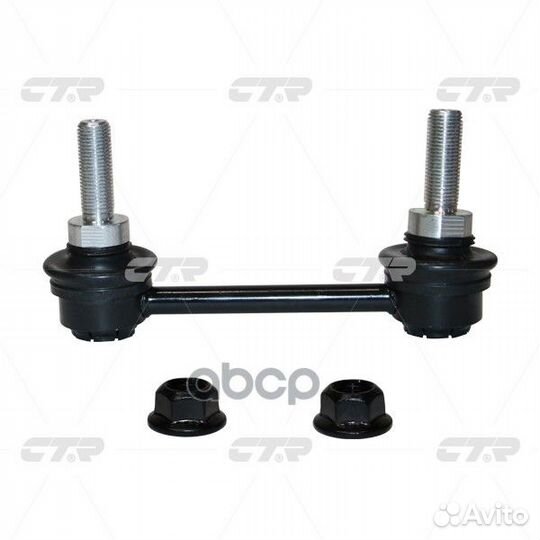 Тяга стабилизатора jeep grand cherokee 10- зад