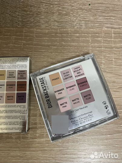 Палетка теней dior