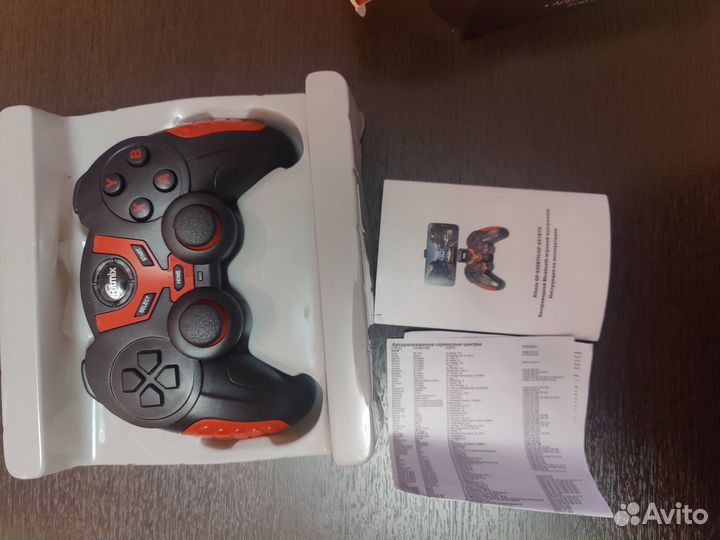 Джойстик для игры