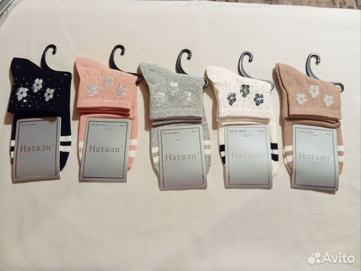 Носки женские со стразами в ассортименте