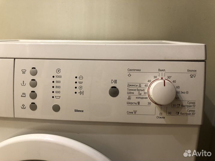 Стиральная машина Bosch