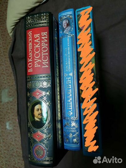 Книги. Ключевский. Шаляпин