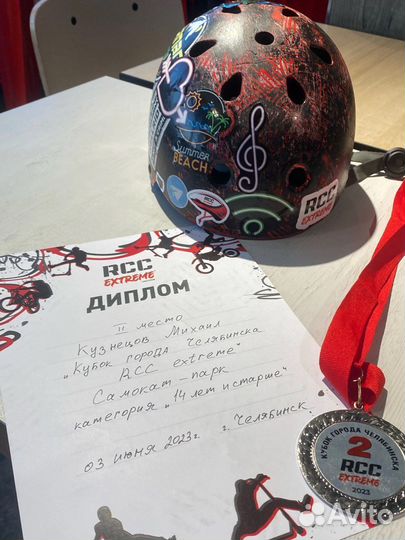 Обучения трюками на трюковом самокате