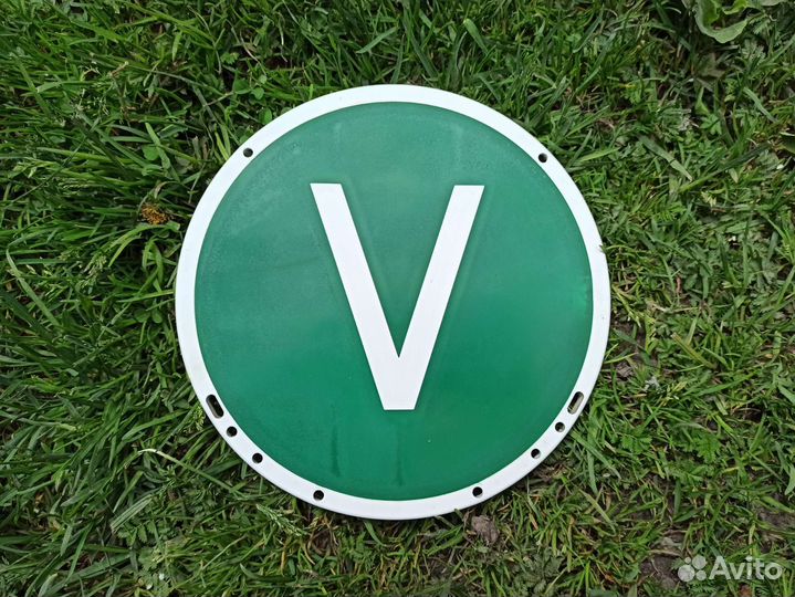 Знак экологичности евро-5