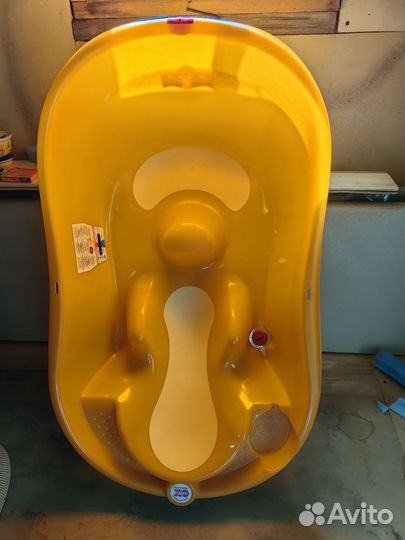 Ванночка для купания