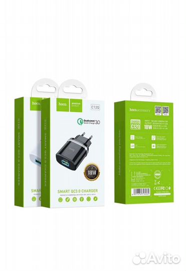 Сетевое зарядное устройство hoco 18w