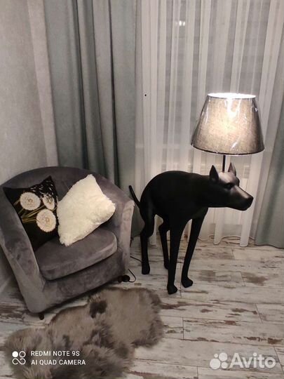 Торшер в стиле ART